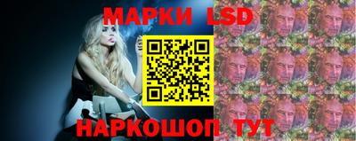 кокаин премиум Нальчик