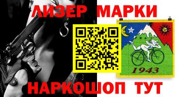 скорость mdpv Наро-Фоминск