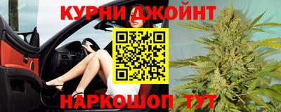 spice Нарткала