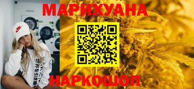 скорость mdpv Наро-Фоминск