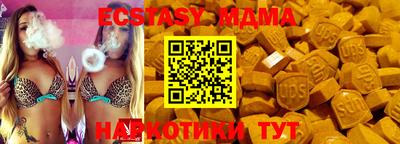 кокаин премиум Нальчик