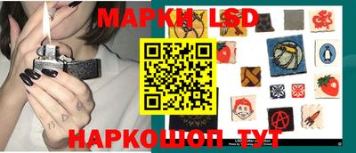 скорость mdpv Наро-Фоминск