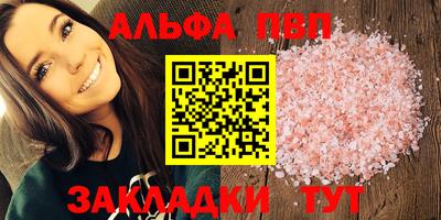 скорость mdpv Наро-Фоминск