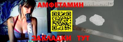 spice Нарткала