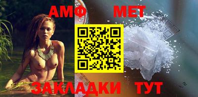 кокаин премиум Нальчик