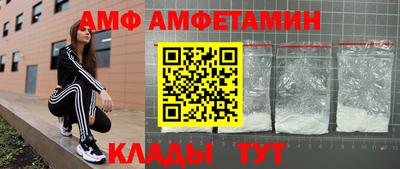 хмурый Новодвинск
