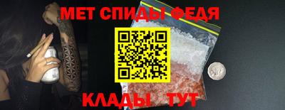 кокаин премиум Нальчик