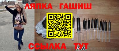 кокаин премиум Нальчик