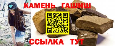 spice Нарткала