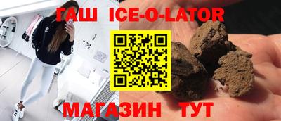 скорость mdpv Наро-Фоминск