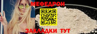 spice Нарткала